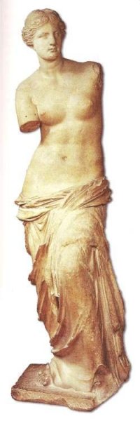 Aphrodite